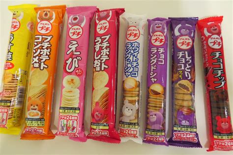 ブルボン プチ 販売終了：小さな終わりと新しい始まり