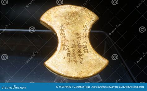 Museu Provincial de Hubei: Uma Jornada Através da História e Cultura!