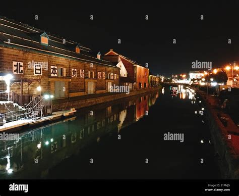  Otaru Canal: Uma Jornada Encantadora Através do Tempo e da História!