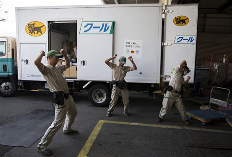 ヤマト 配達 何時まで そして、宇宙人は配達を待っているのか？